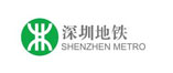 深圳地铁